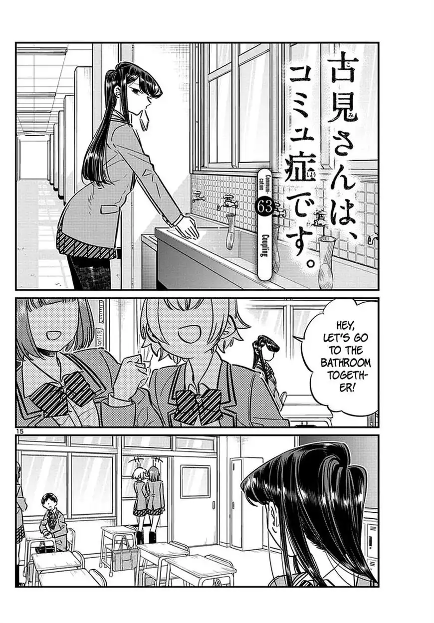 Komi-san wa Komyushou Desu Chapter 63 1